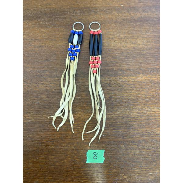 Beaded Leather Keychains (2x Money)