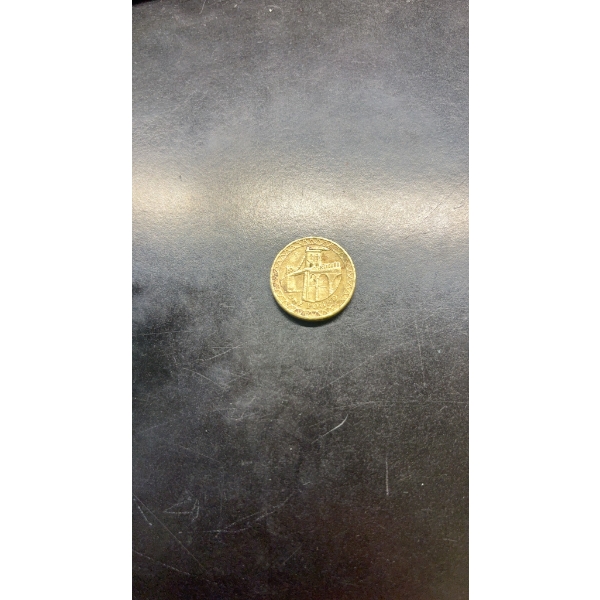 GREAT BRITAIN POUND COIN 