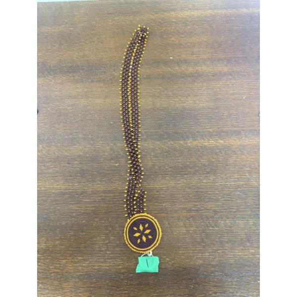 Beaded Lanyard