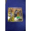 Image 1 : Kill Bill Vol. 1 The Bride Action Figure by NECA

