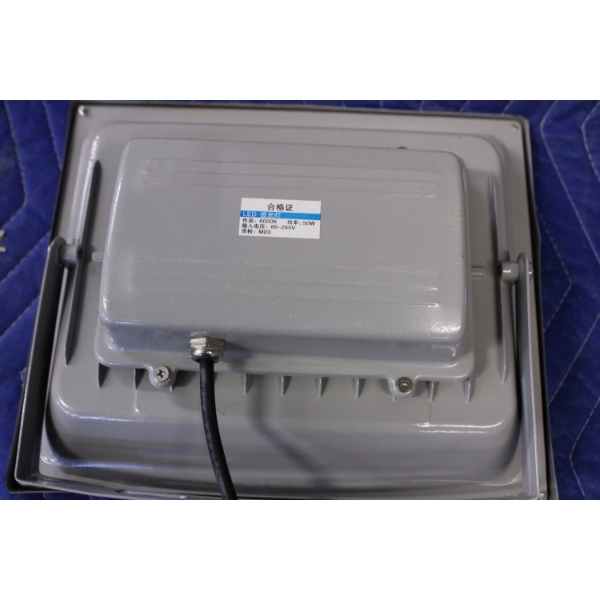 Rectangular LED Floodlight with Aluminum Housing
