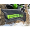 Image 3 : Greenworks Pro 60V 21" brushless cordless lawn mower, model M060L05.
Voltage: 60V for high power per