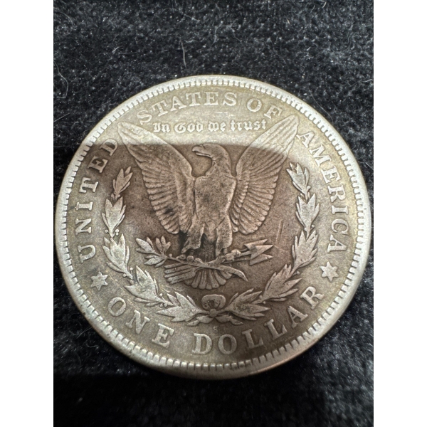 SILVER 1921 MORGAN DOLLAR