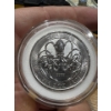 Image 1 : 2 OZ 9999 KRAKEN SILVER COLLECTABLE RCM BULLION