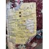 Image 2 : Vintage Moroccan wool rug classic hand woven 3.03x1.82 meters