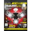 Image 1 : Bell and Howl 5,500 Lumen Tri Burst Pro. Brand new in box.