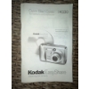 Image 5 : Black Web Speaker System,  Kodak Easy-Share LS443 +CD Assortment 
