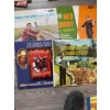 Image 1 : 4 vinyl records: 'Wheels of Love' by Earl Morin, 'Fiddle Favorites' by Ned Landry, 'The Original 