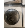 Image 19 : Canadian coins, featuring commemorative dollar coins and 50 cent pieces. Notable coins include a 197