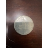 Image 3 : United States Kennedy half dollar minted for the Bicentennial in 1976. Features Independence Hall on
