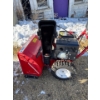 Image 1 : LIKE NEW Troy-Bilt Vortex 26" three-stage snow blower. 
Technology: Features advanced 3-stage techno