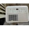 Image 2 : Noma iQ, Portable Dehumidifier unit with Smart Functionality and WiFi pairing capabilities, in great