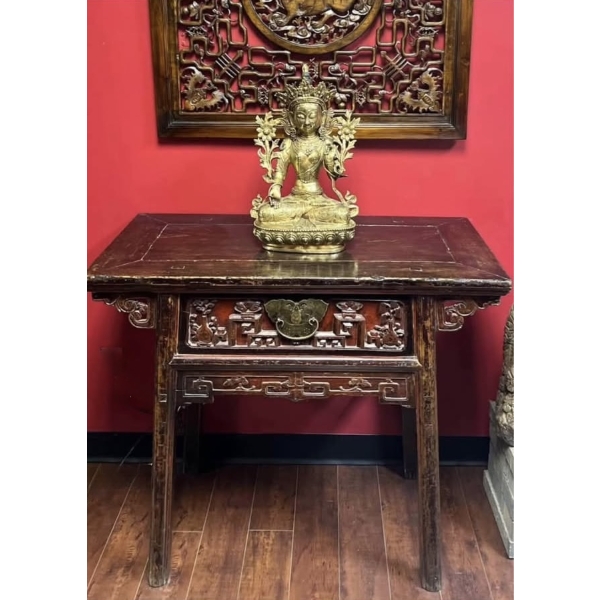 Antique Chinese Carved Wood Table with Brass Hardware, 39"W x 21"D x 34"H