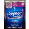 Image 3 : Brand New Kleenex & Sponge Towel Package w/ Febreeze Sprays & Dustpans
