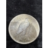 Image 2 : SILVER 1923 PEACE DOLLAR 