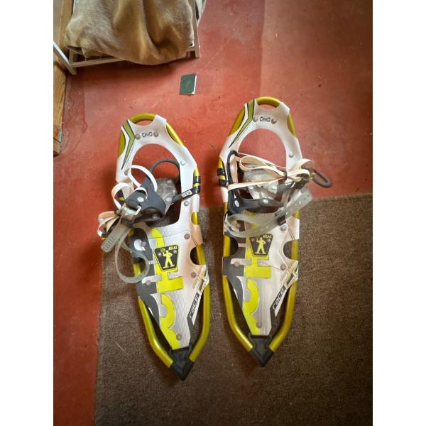 Atlas Race snowshoes, designed for racing and fast winter travel, lightweight 7075 aluminum Speed V-