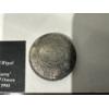 Image 3 : Saudi Arabian Silver Riyal coins salvaged from the shipwreck of the SS John Barry, which was torpe