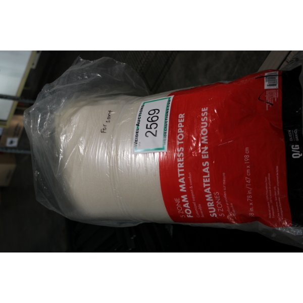 Foam Mattress Topper, Queen