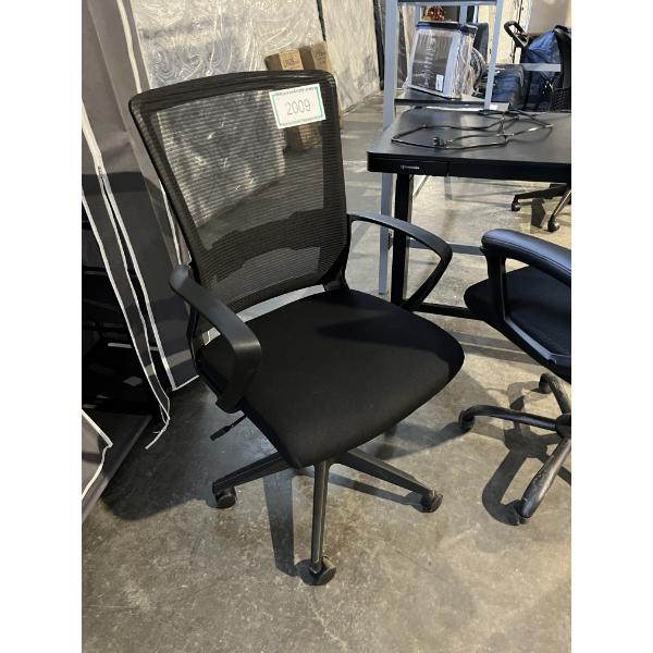 Black Swivel Office Chair