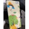 Image 1 : Colorful Folding Play Mat