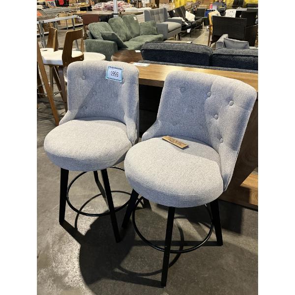 Arleine Swivel 26.7" Upholstered Counter Stool, set of 2