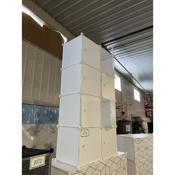 White 8 Cube Plastic Storage Shelf