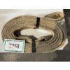 Image 1 : Tow Strap