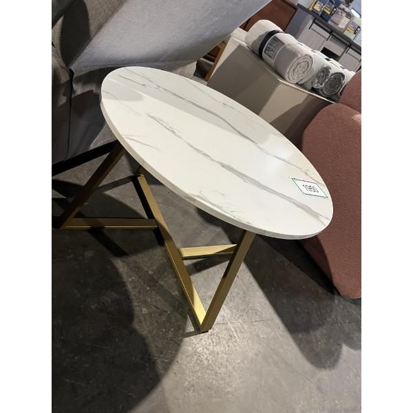 Minelva Coffee Table