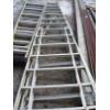 Image 2 : 14' step ladder - 1 step damaged