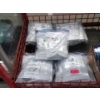 Image 1 : 5 Bags of 4 Packs of Elo's Vital Wheat Gluten