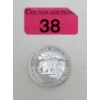 Image 1 : 1 Oz .999 Silver 2013 African Wildlife Elephant Coin 