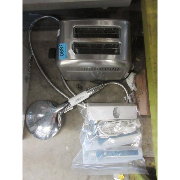 3 Piece Lot of Household Goods - Customer Returns