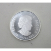 Image 3 : 1/2 Oz .9999 Silver Great Blue Heron Coin 