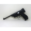 Image 1 : Black Widow Air Gun - 300 FPS - Age 16+ 