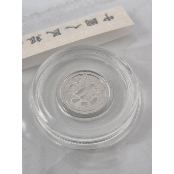 1 Gram .999 Platinum 40th Anniversary Panda Coin