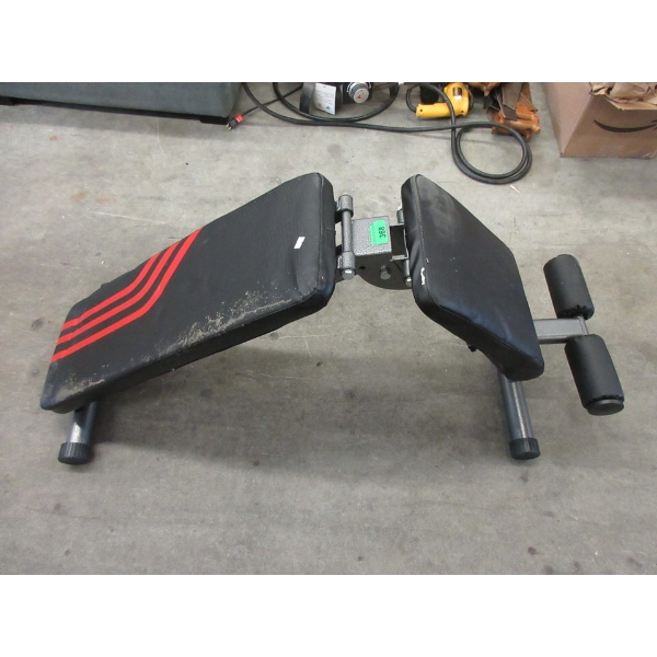 Weight Bench - Preowned - As Is
