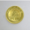 Image 3 : 1/4 Oz .999 Fine Gold 1994 China Panda Coin 