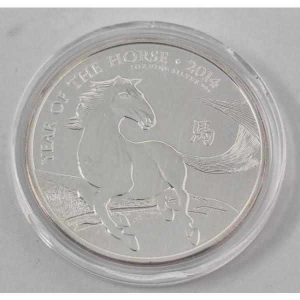 1 Oz .999 Silver 2014 Year Of The Horse Coin 