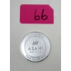 Image 1 : 1 Oz .999 Silver Asahi Round 
