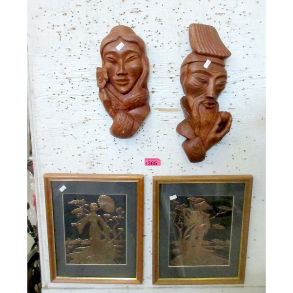 2 Asian Copper Pictures & 2 Carved Wall Art