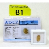 Image 1 : 8.7 CT Oval Yellow Sapphire Gemstone