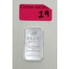 Image 1 : 1 Oz .999 Silver Asahi Bar 