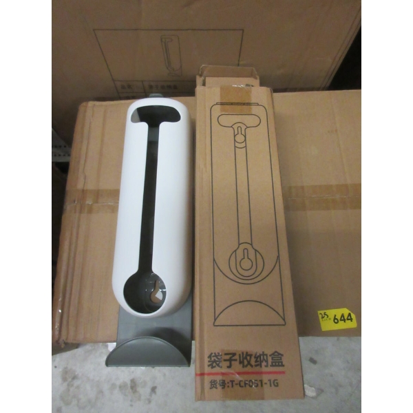 Case of 25 New Wall Mount Plastic Bag Dispensers
