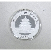 Image 2 : 30 Gram .999 Silver 2023 Chinese Panda Coin 
