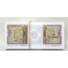 Image 1 : China 200 x 1 Jiao 1980 Uncirculated Bundles