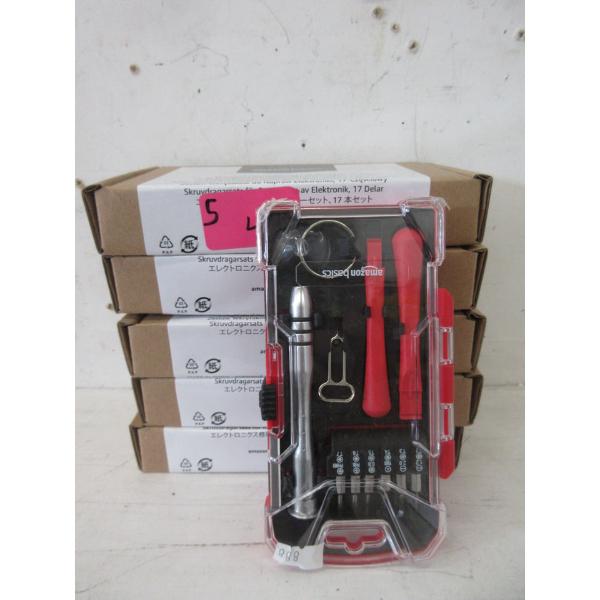 5 New Electronics Repair 17 Pc. Screwdriver Kits