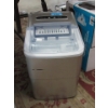 Image 1 : Insignia 1.5 L Portable Bullet Ice Machine - No Box