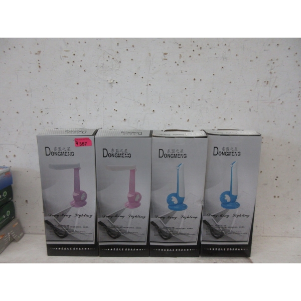 4 Dongmeng Desk Lamps in Boxes
