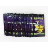 Image 1 : 30 New Pokemon "Trick or Trade" Booster Packs