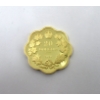 Image 2 : 26.51 Gram.9999 Silver 2020 Iconic Maple Leaves Coin 